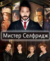 Mr. Selfridge season 2 /   2 